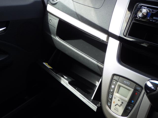 ムーヴカスタム（新潟県新潟市中央区）