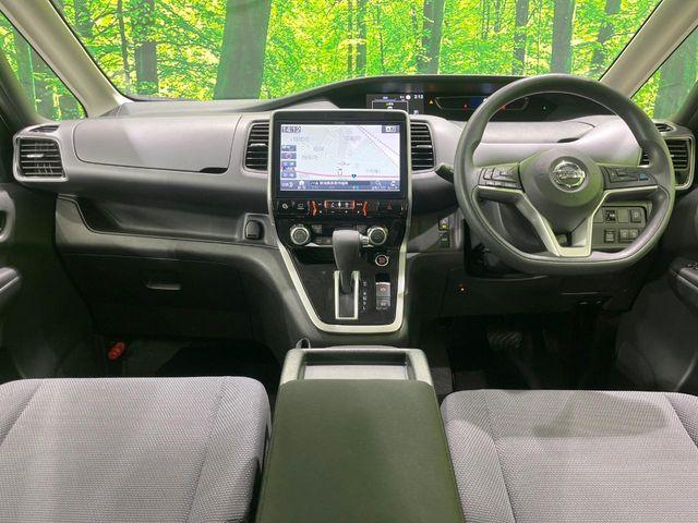 セレナ(新潟県長岡市)