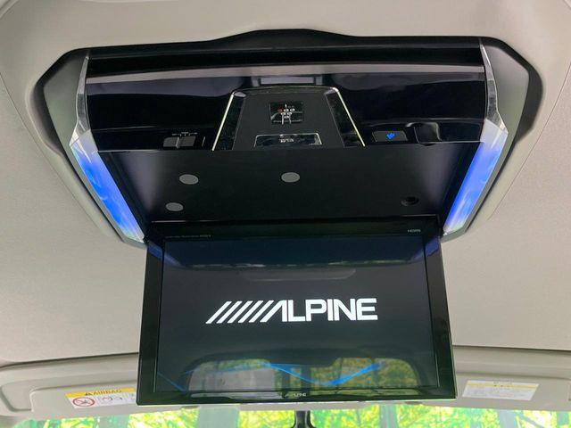 セレナ(新潟県長岡市)