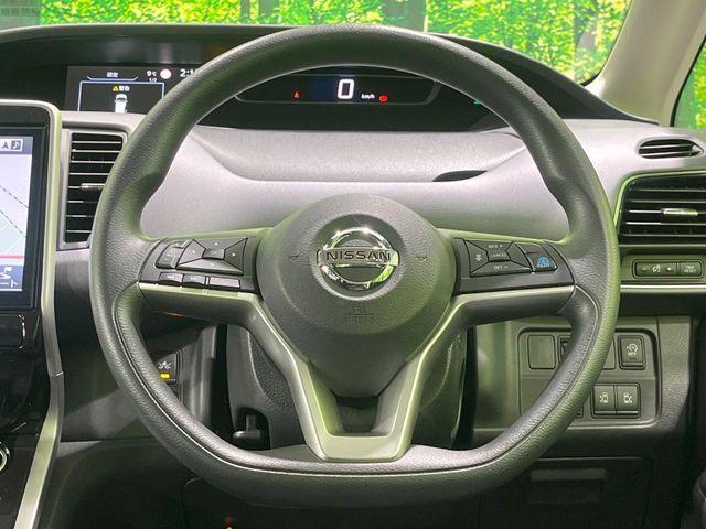 セレナ(新潟県長岡市)