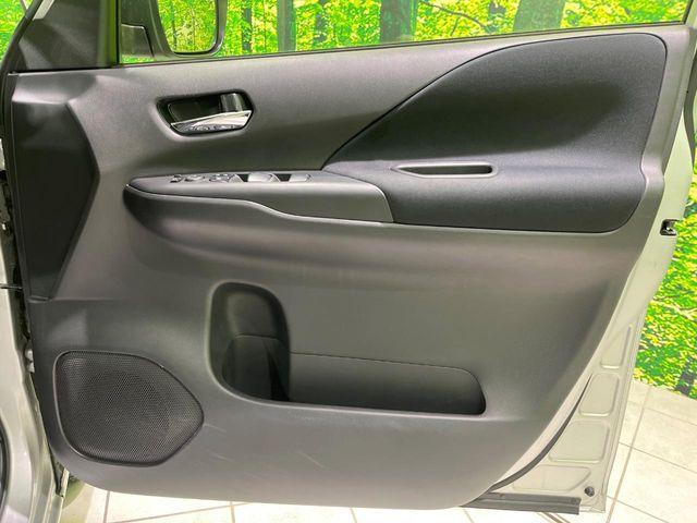 セレナ(新潟県長岡市)