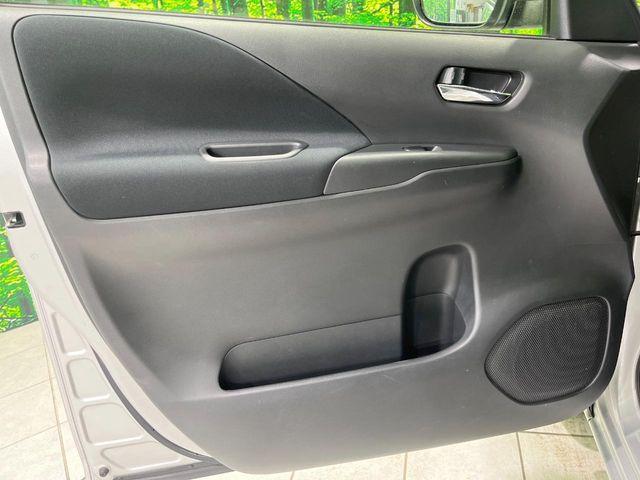 セレナ(新潟県長岡市)