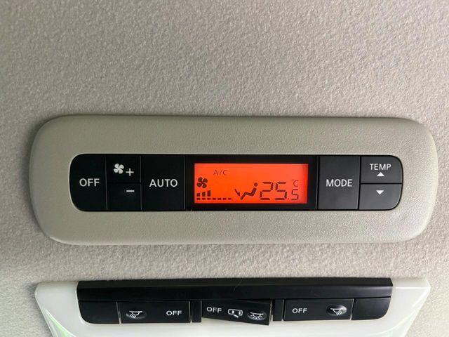 セレナ(新潟県長岡市)