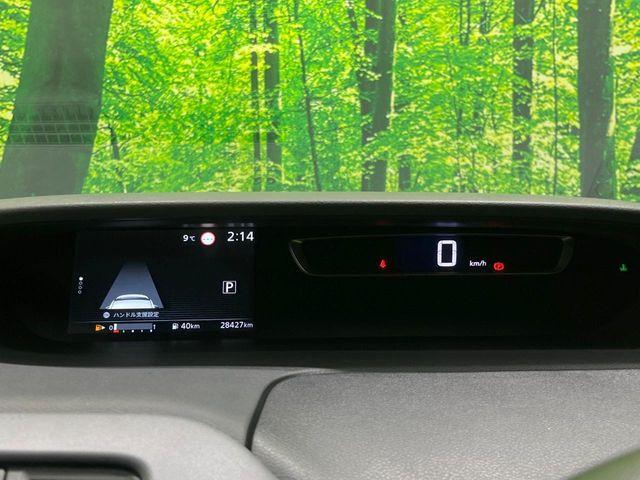 セレナ(新潟県長岡市)