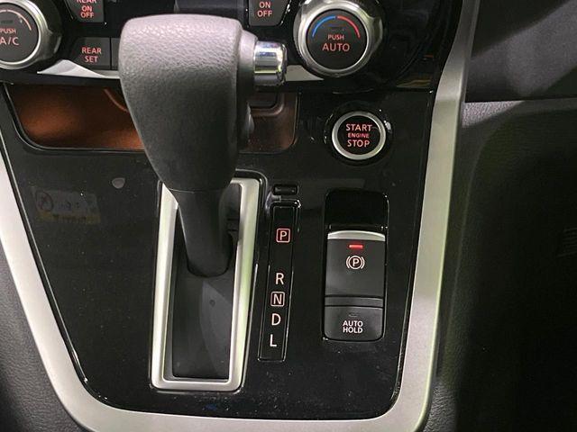 セレナ(新潟県長岡市)