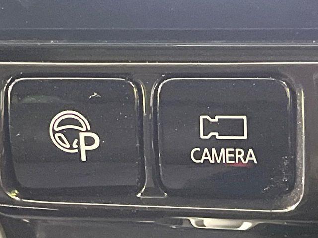 セレナ(新潟県長岡市)