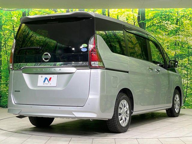 セレナ(新潟県長岡市)