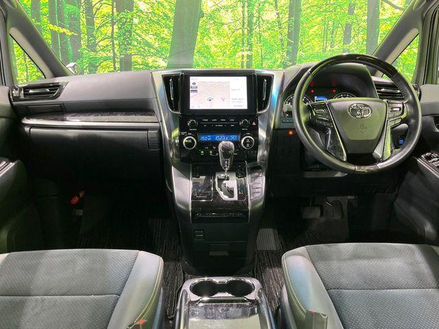 アルファード(新潟県長岡市)