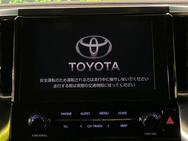 アルファード(新潟県長岡市)