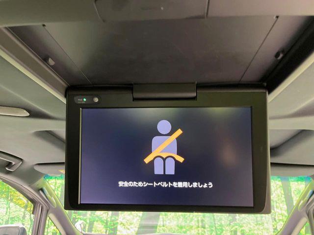 アルファード(新潟県長岡市)