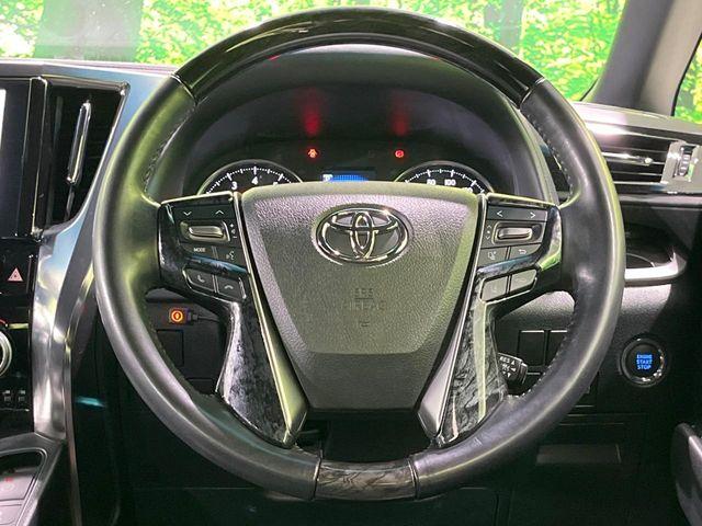 アルファード(新潟県長岡市)