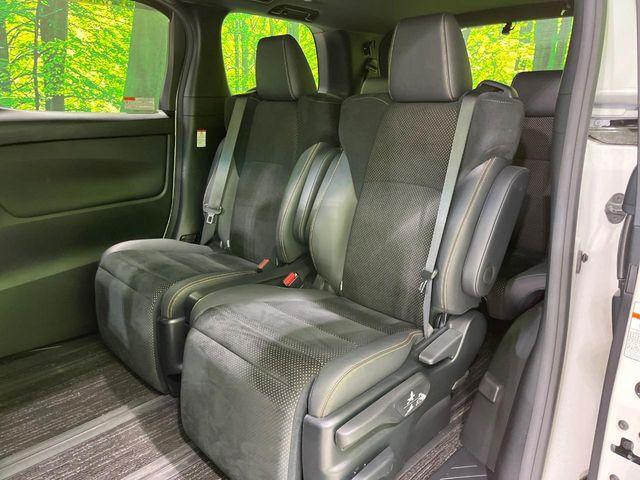 アルファード(新潟県長岡市)