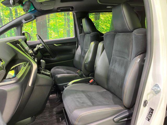 アルファード(新潟県長岡市)