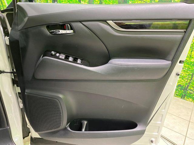 アルファード(新潟県長岡市)