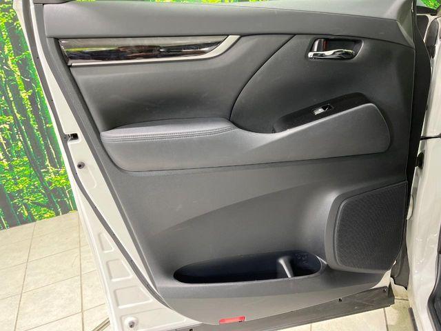 アルファード(新潟県長岡市)