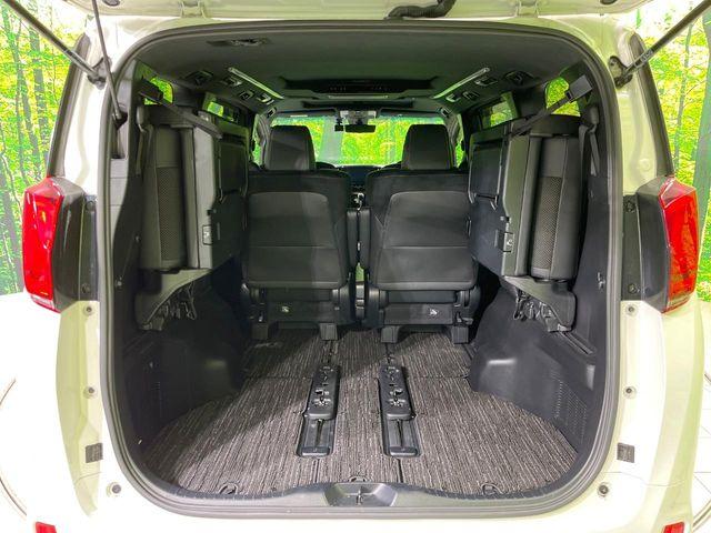 アルファード(新潟県長岡市)