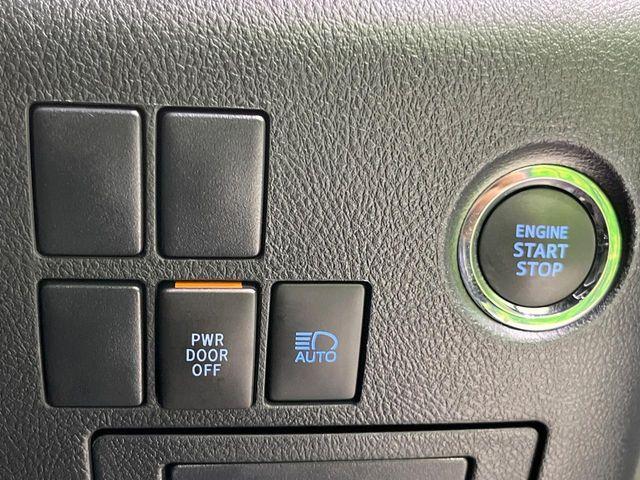 アルファード(新潟県長岡市)