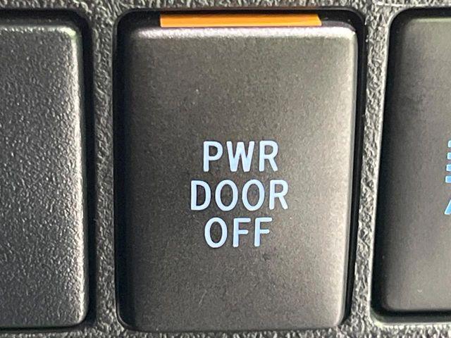 アルファード(新潟県長岡市)