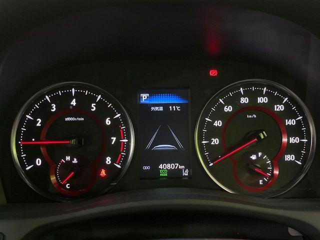 アルファード(新潟県長岡市)