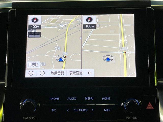 アルファード(新潟県長岡市)