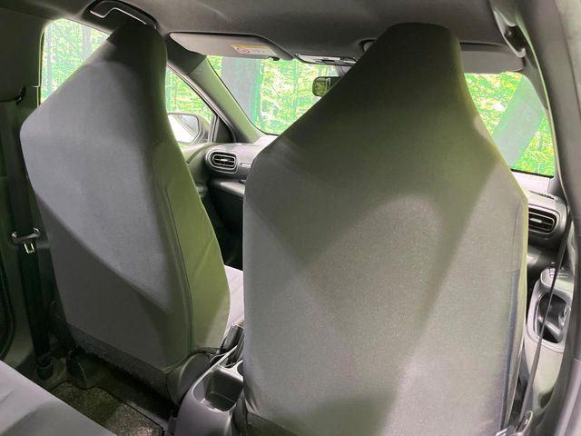 ヤリス（新潟県長岡市）画像29