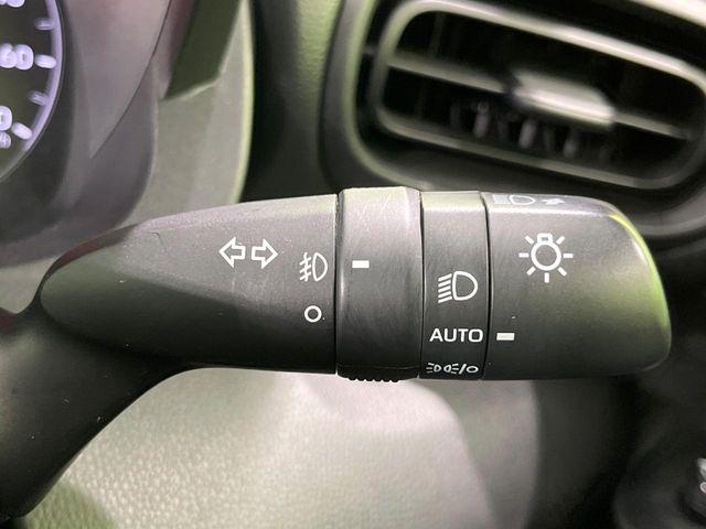 ヤリス（新潟県長岡市）画像40