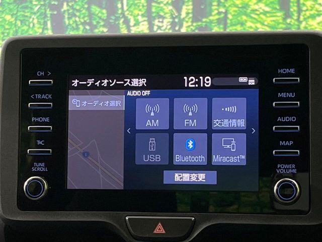 ヤリス（新潟県長岡市）画像54