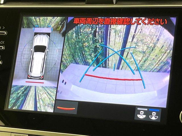 ランドクルーザープラド（新潟県新潟市東区）画像4