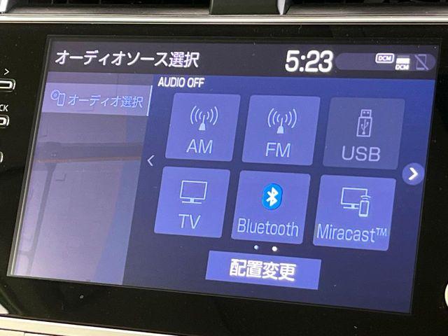 ランドクルーザープラド（新潟県新潟市東区）画像55