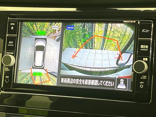 エクストレイル（新潟県新潟市東区）画像4