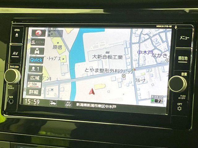 エクストレイル（新潟県新潟市東区）画像45