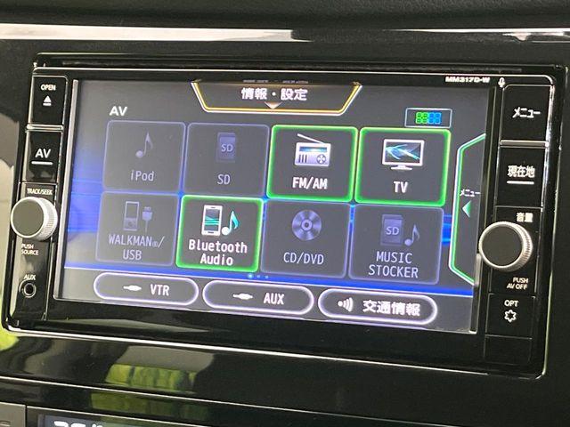 エクストレイル（新潟県新潟市東区）画像46