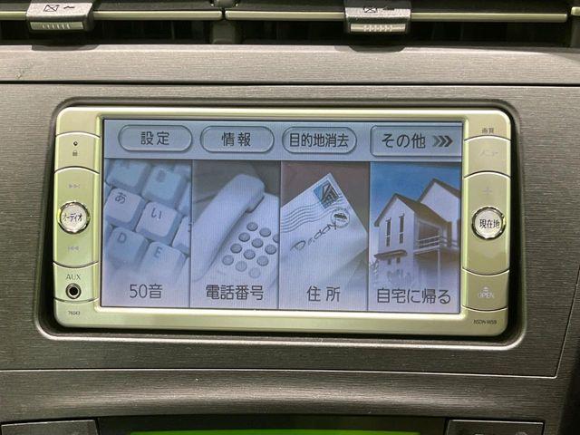 プリウス（新潟県長岡市）画像41