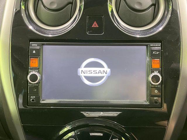 ノート（新潟県長岡市）画像4