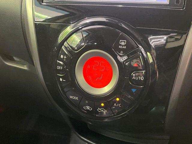 ノート（新潟県長岡市）画像7