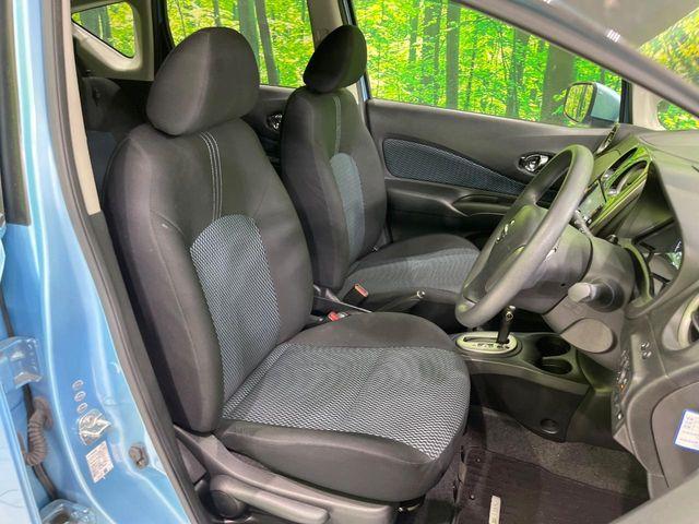 ノート（新潟県長岡市）画像8