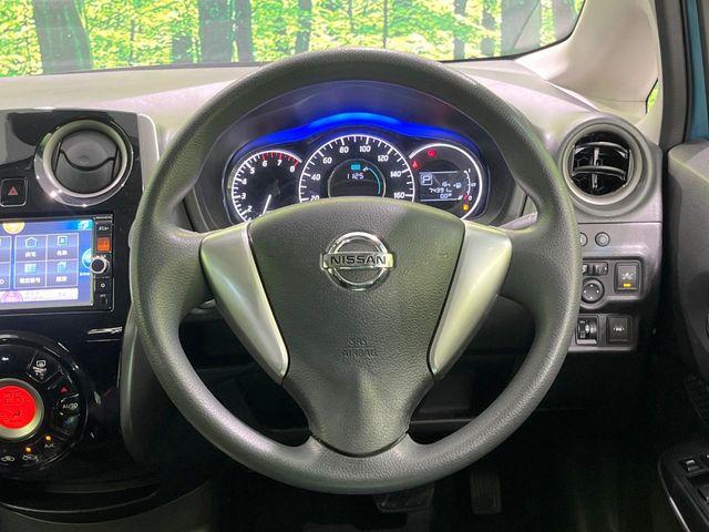 ノート（新潟県長岡市）画像11