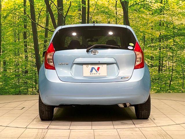 ノート（新潟県長岡市）画像15