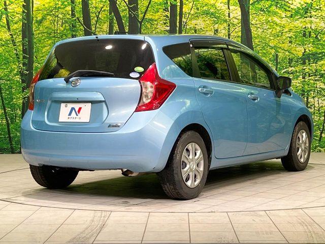 ノート（新潟県長岡市）画像17