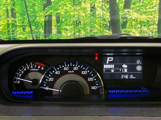 ワゴンＲスティングレー（新潟県長岡市）画像48