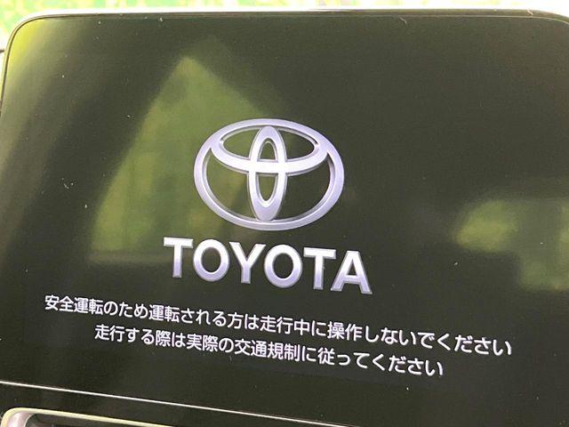 アクア（新潟県新潟市東区）画像3