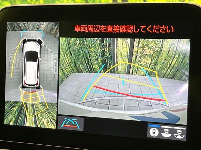 アクア（新潟県新潟市東区）画像4