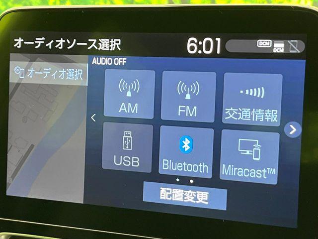 アクア（新潟県新潟市東区）画像45