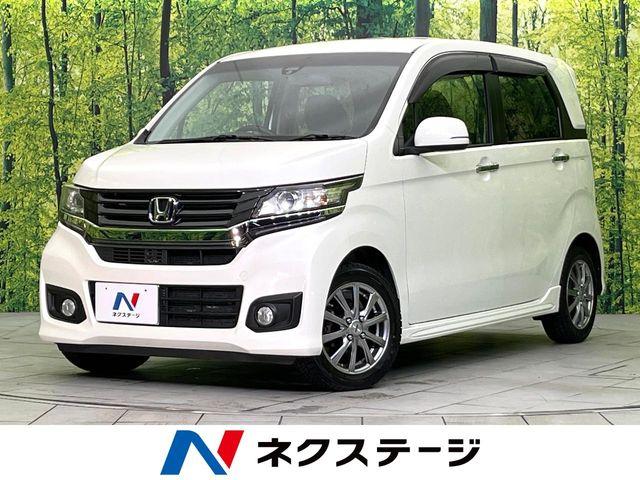 N-WGNカスタム（新潟県新潟市東区）