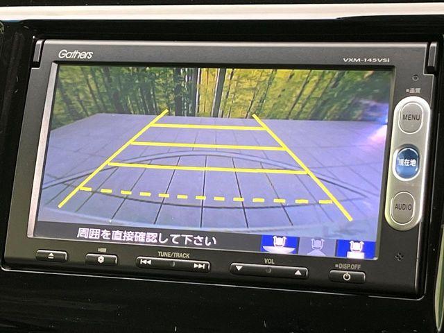 N-WGNカスタム（新潟県新潟市東区）画像4