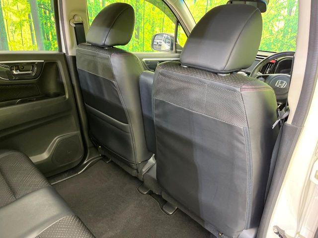 N-WGNカスタム（新潟県新潟市東区）画像32