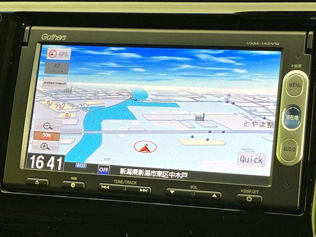 N-WGNカスタム（新潟県新潟市東区）画像45