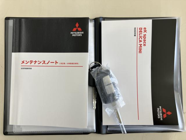 eKワゴン(新潟県新潟市西蒲区)