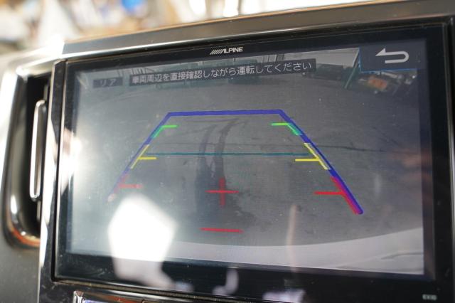 アルファード（新潟県阿賀野市）画像3