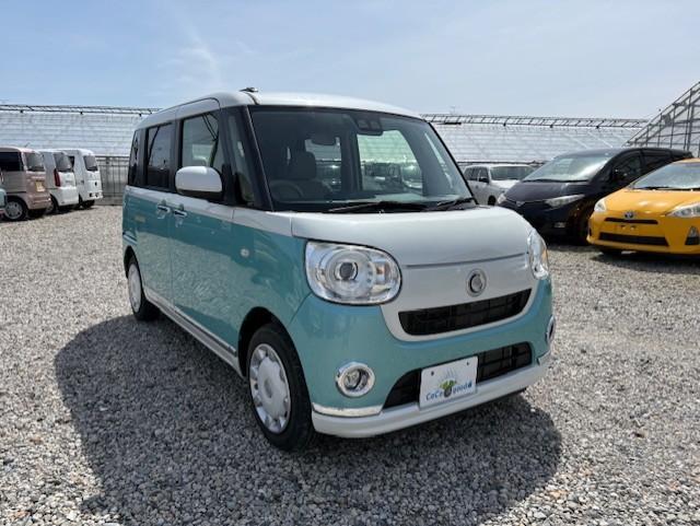 ムーヴキャンバス（新潟県新潟市江南区）